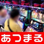 Salakanroyal jackpot casino slotsPeserta unik, seperti keluarga dengan tiga generasi berjalan bersama, juga menarik perhatian